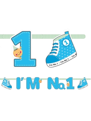 Баннер, Я номер №1, синяя, 16 х 110 см Баннер, Я номер №1, синяя, 16 х 110 см