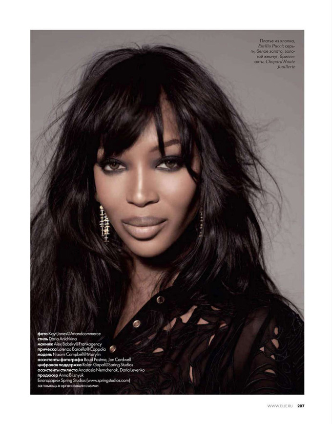 naomi-campbell9.jpg