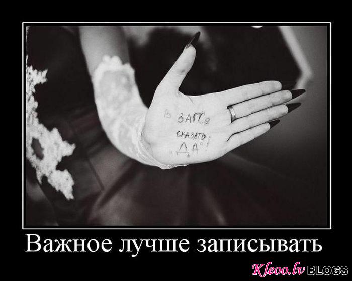 Статусы черно белые картинки