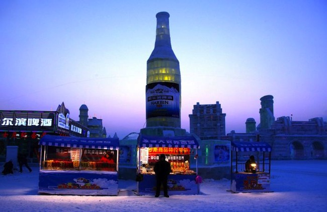 harbin_ice_and_snow_festival18.jpg