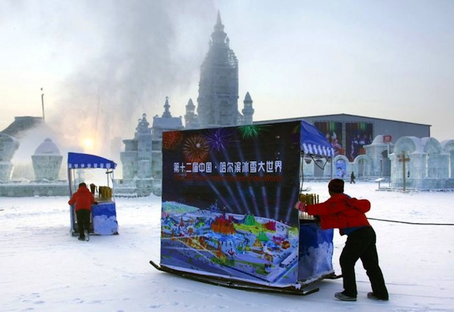 harbin_ice_and_snow_festival20.jpg