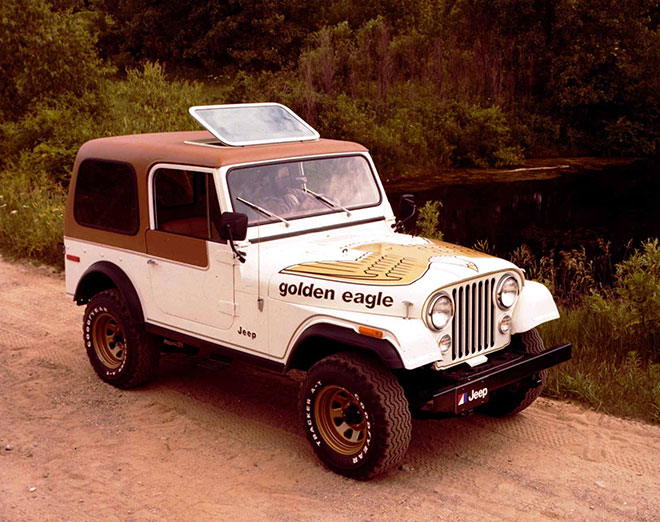 Jeep_CJ-7.jpg