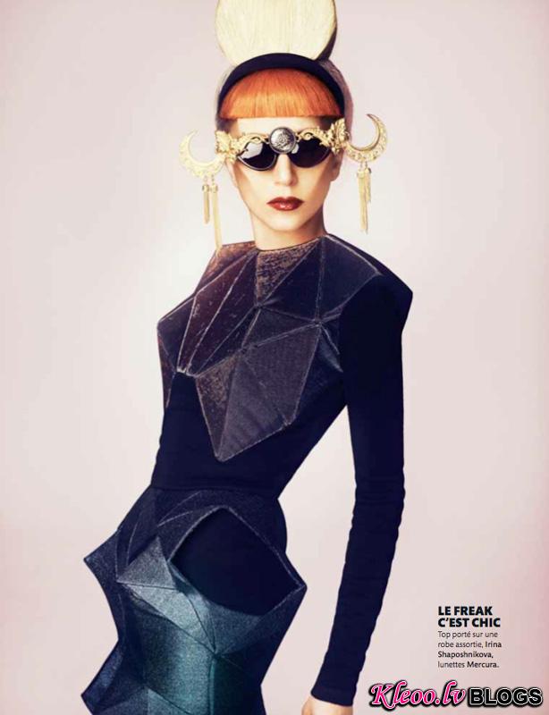 Lady-Gaga-by-Mariano-Vivanco-for-Madame-Figaro-DesignSceneNet-05.jpg