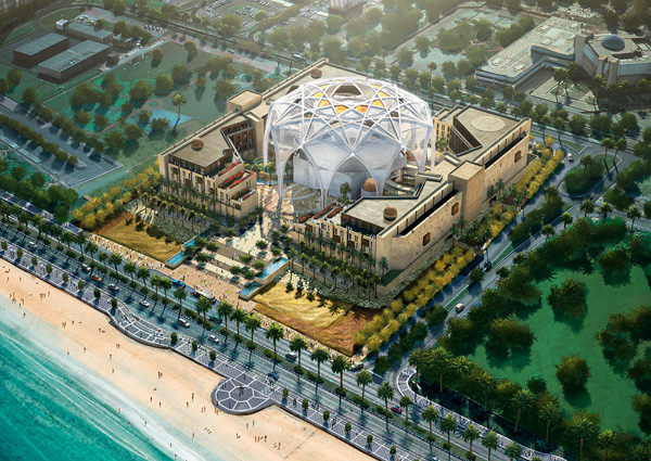 New-United-Arab-Emirates-Parliament-Building-Complex-by-Ehrlich-Architects-02.jpg