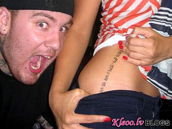 Celebrity Tattoos