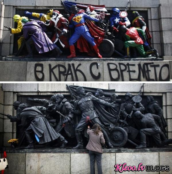 Супергерои на площади в Софии