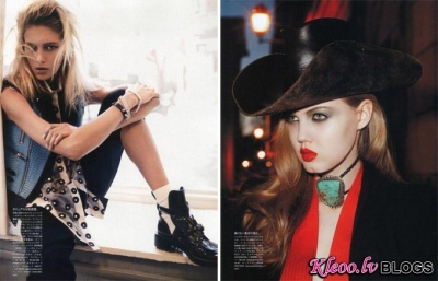 Vogue Nippon divas fotosesijas.
