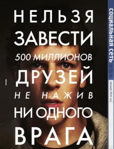 Итоги уходящего года начинают подводить кинокритики