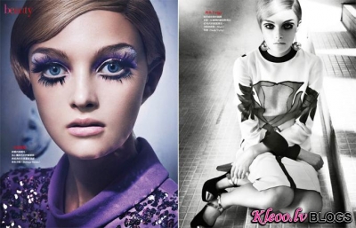 Vogue Taiwan .