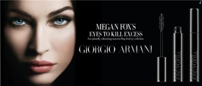 Меган Фокс для Georgio Armani Beauty