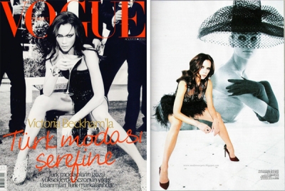 Victoria Beckham Turku Vogue