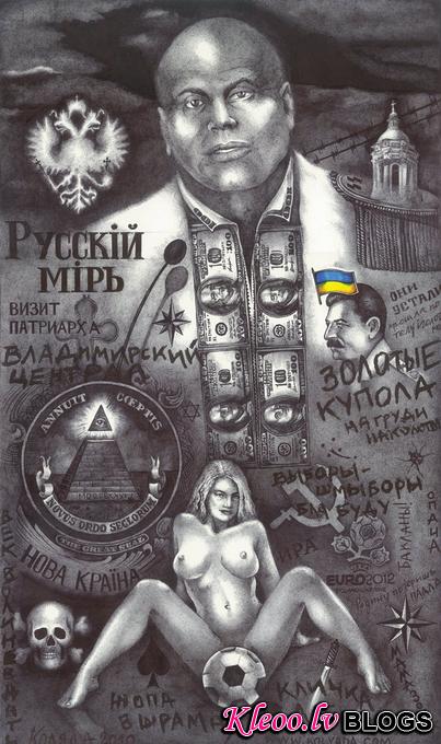 SerhiyKolyada02.jpg