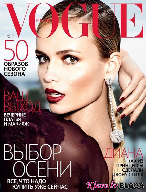 natasha-poly-vogue-russia-august-2012-01.jpg