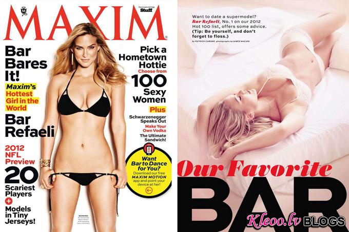 Бар Рафаели для Maxim