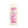 Naturals šampūns ar ķiršu ziediem (Avon) Naturals šampūns ar ķiršu ziediem (Avon)