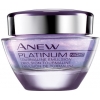 Anew Platinum 55+ turmalīna emulsija naktij (Avon)