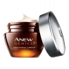 Anew Genics Treatment sejas un kakla krēms (Avon) Anew Genics Treatment sejas un kakla krēms (Avon)