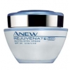 Anew Rejuvenate dienas krēms (Avon) Anew Rejuvenate dienas krēms (Avon)