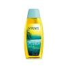 Senses Aloha dušas želeja (Avon) Senses Aloha dušas želeja (Avon)