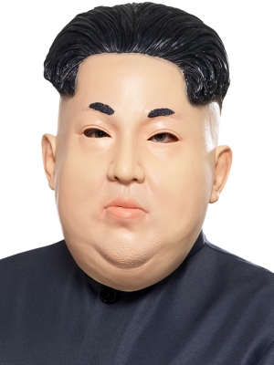 Diktatora Kima Čonina maska Diktatora Kima Čonina maska