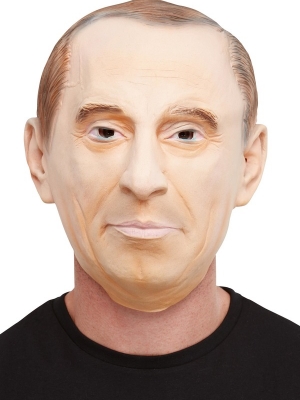 Comrade Latex Mask Comrade Latex Mask
